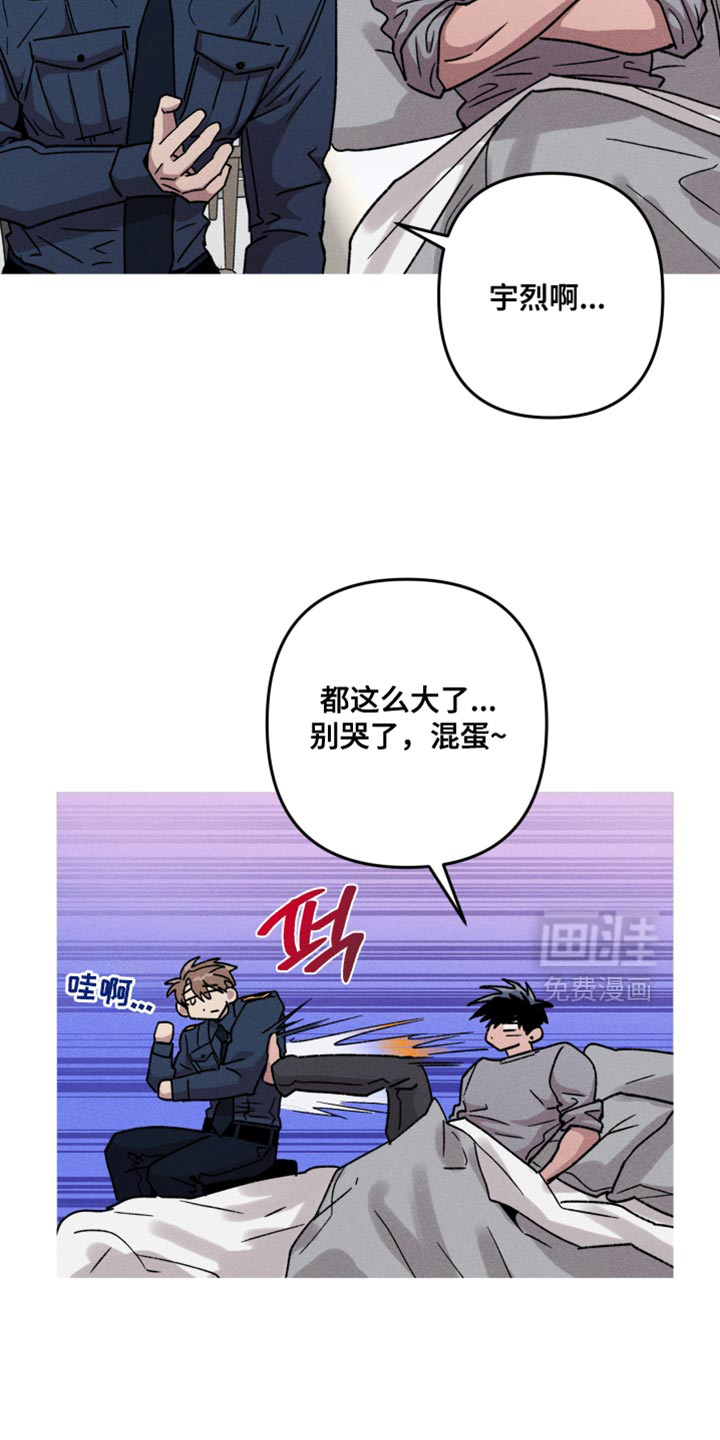 第144话9