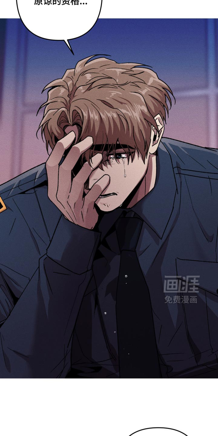 第144话6