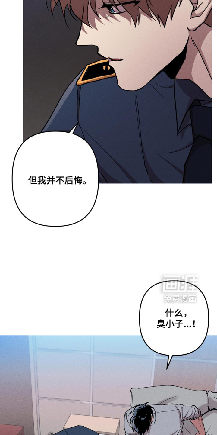 第144话3