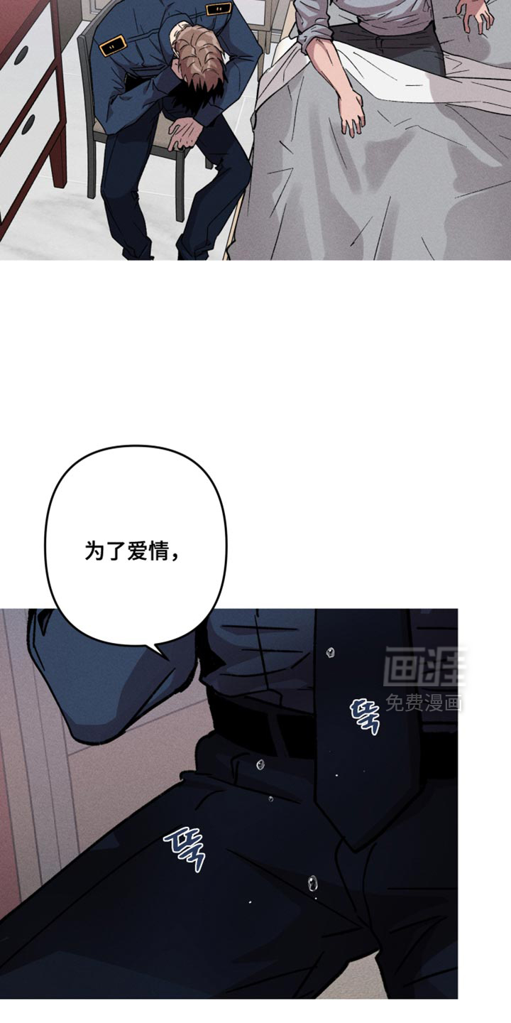 第144话4