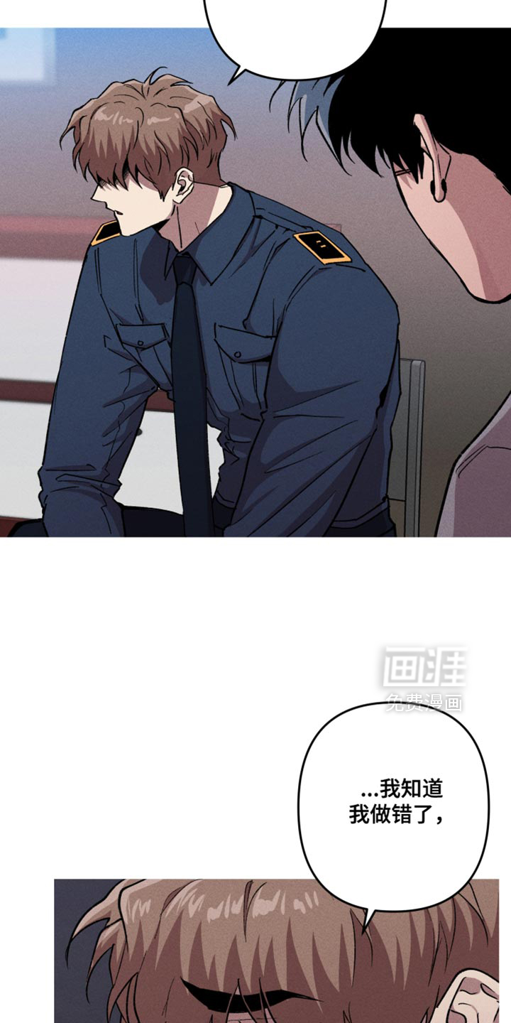 第144话2