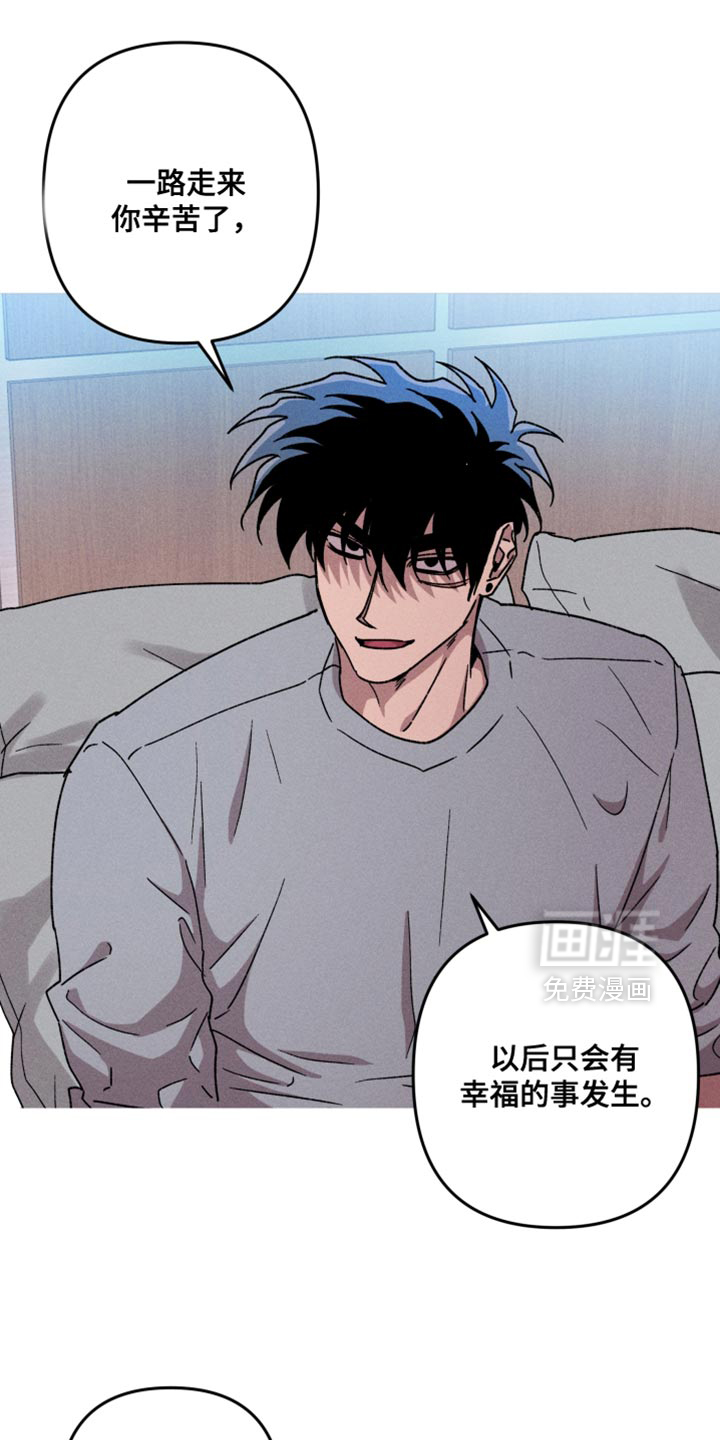 第144话10