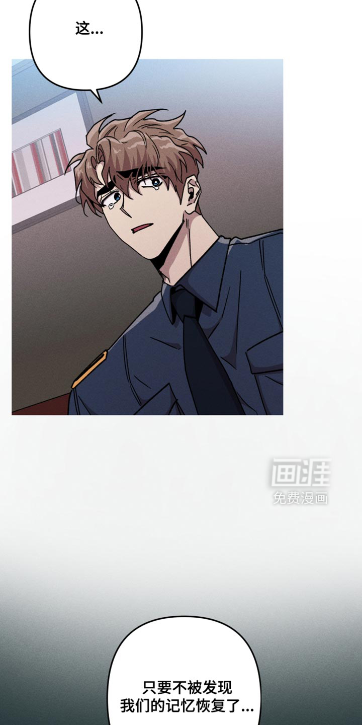 第144话11