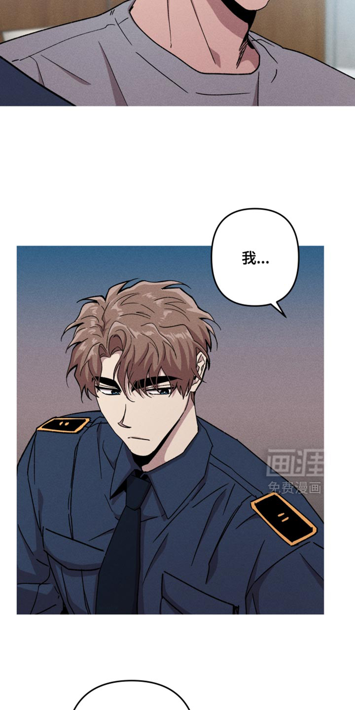 第143话4