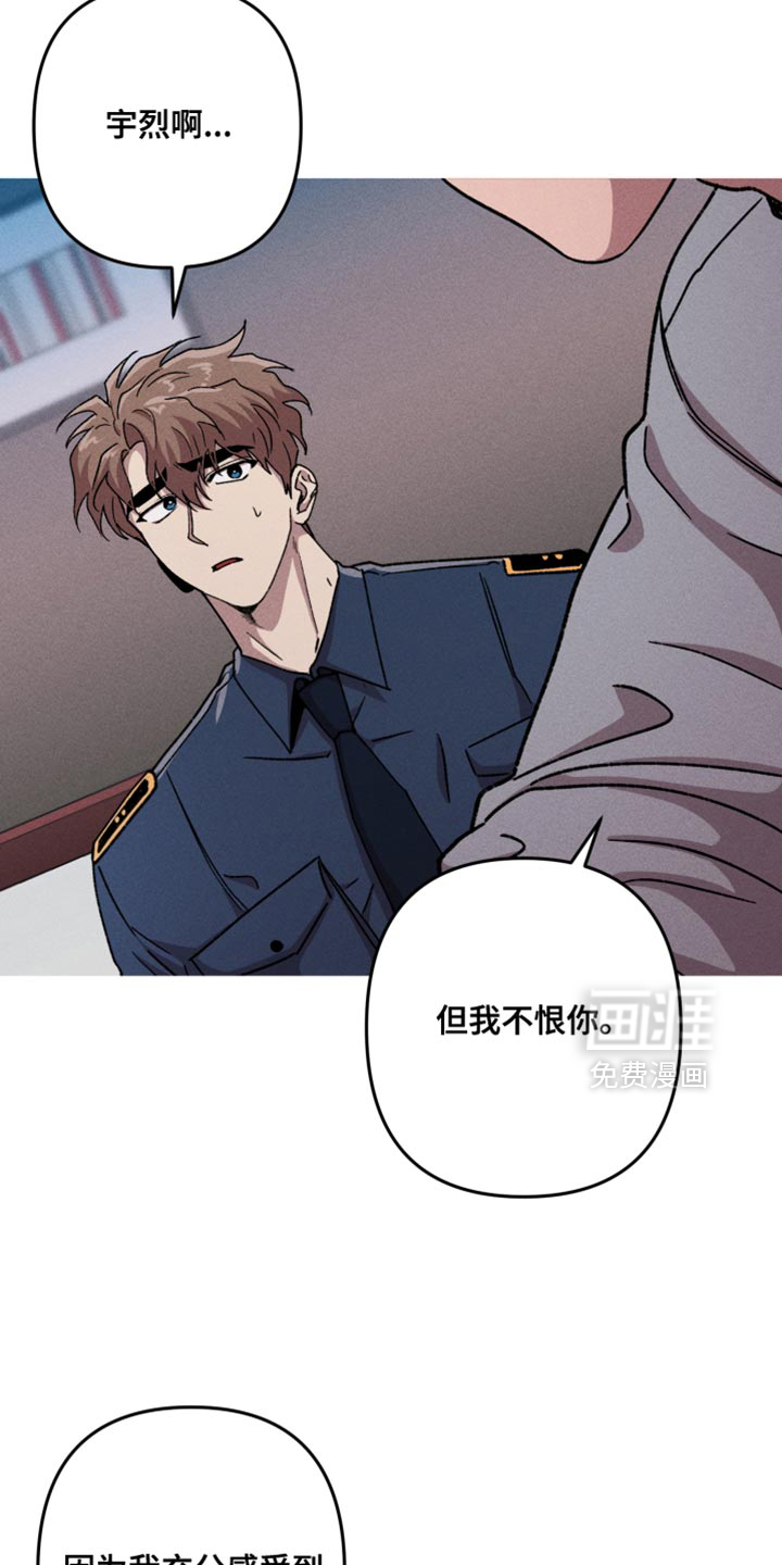 第143话15