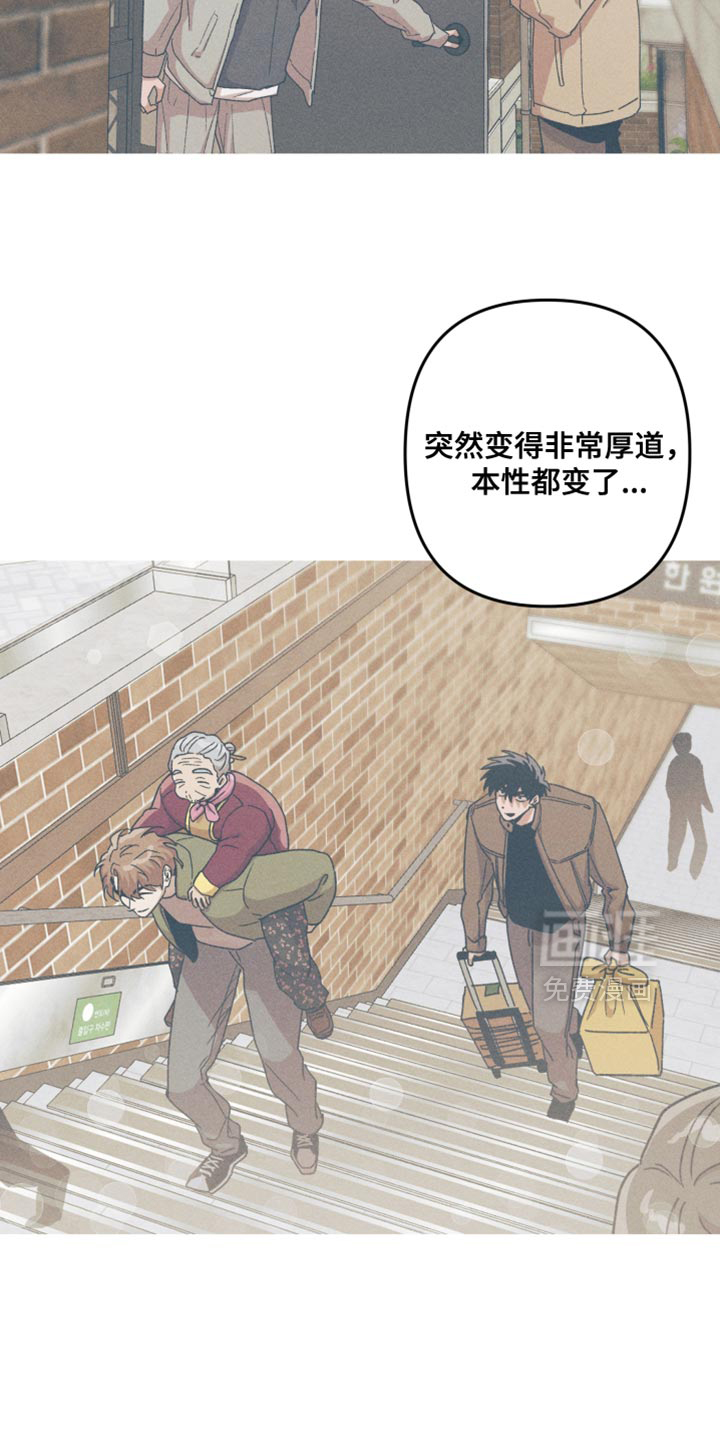 第143话10