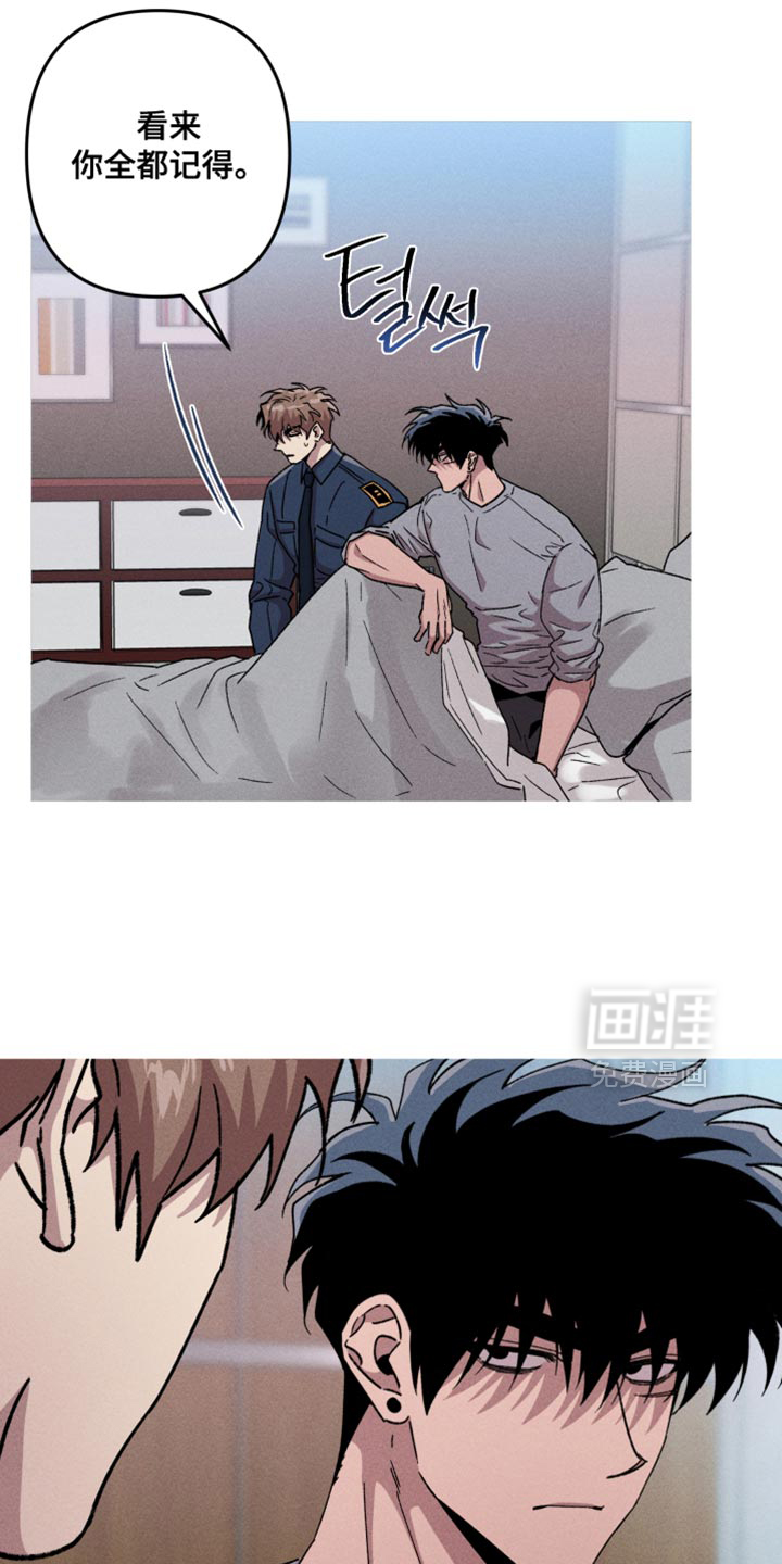 第143话3