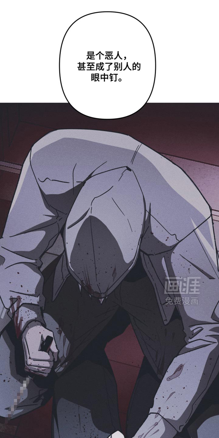 第143话7