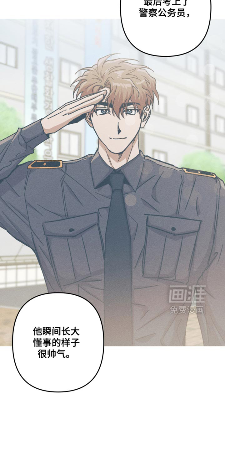 第143话12