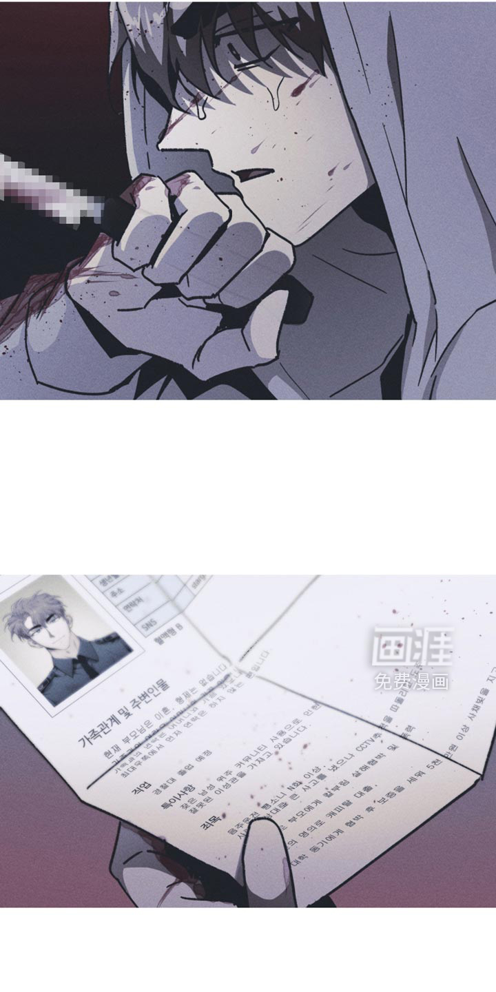 第143话6