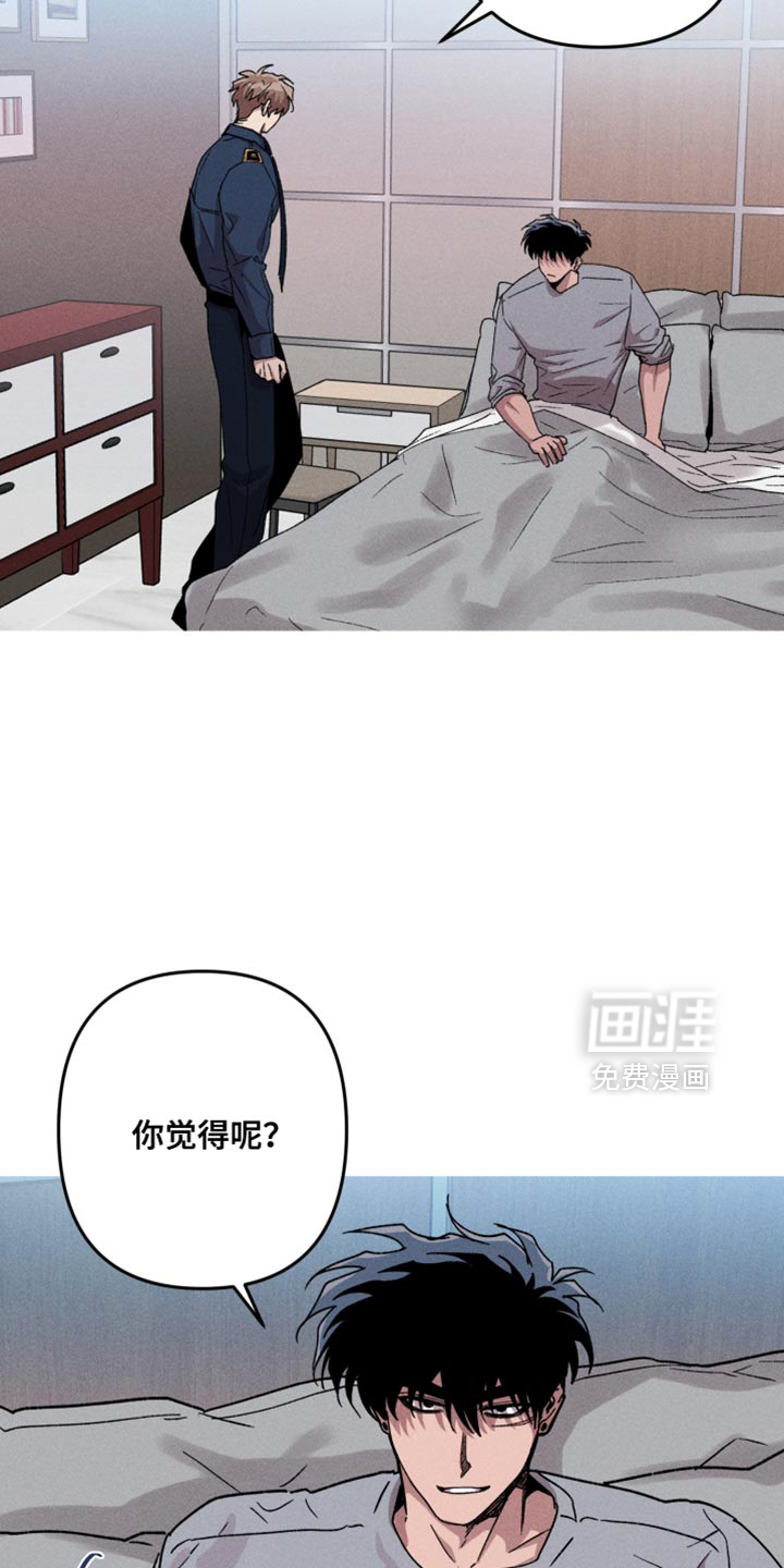 第143话1