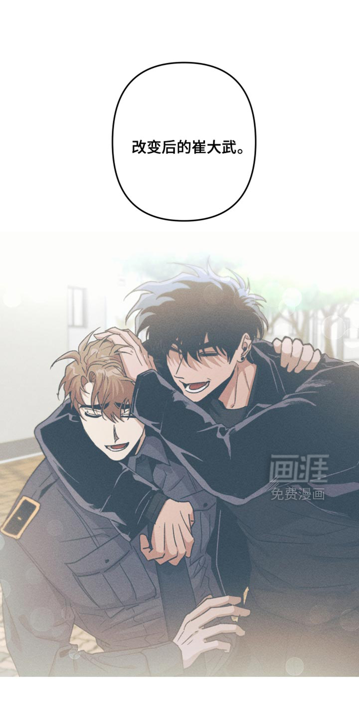 第143话13