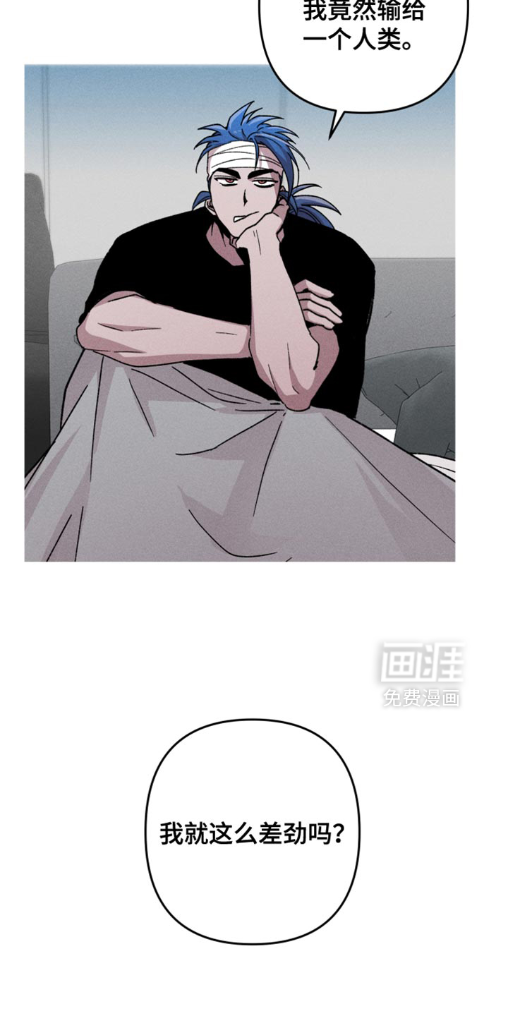 第142话2