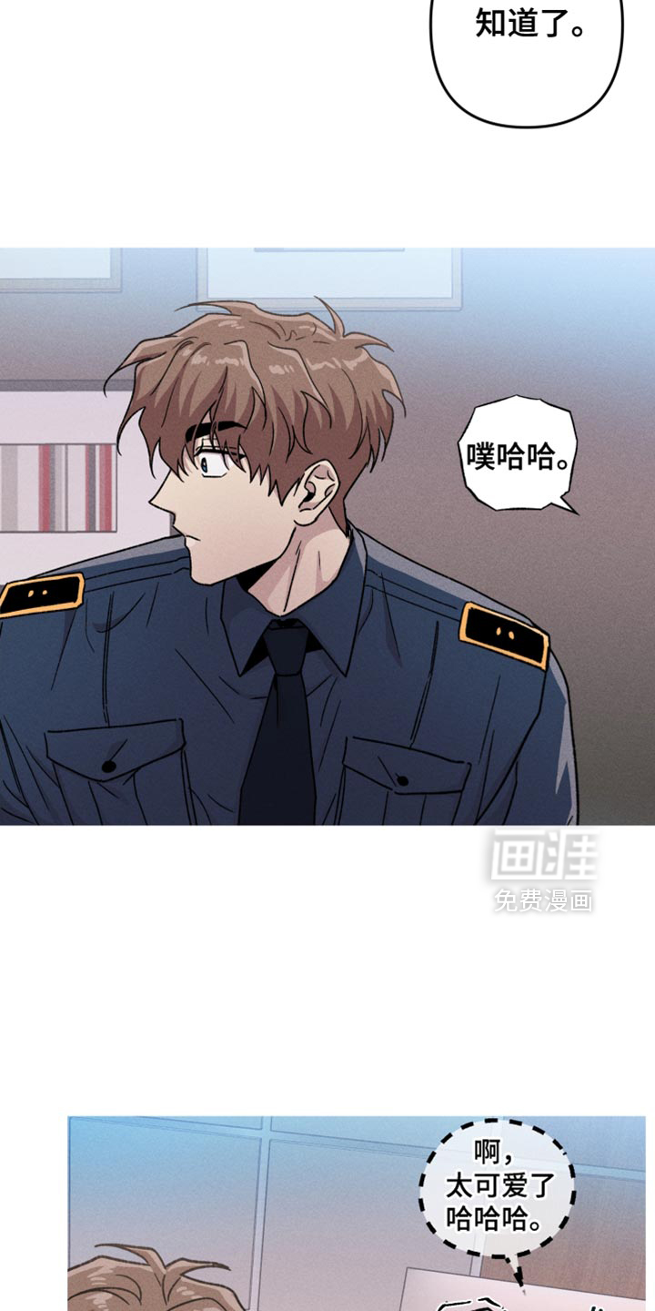 第142话13