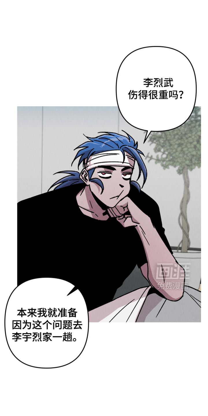 第142话0