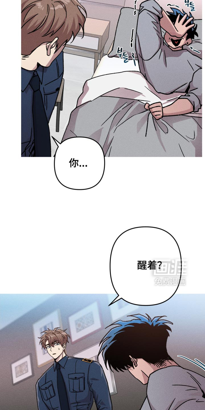 第142话14