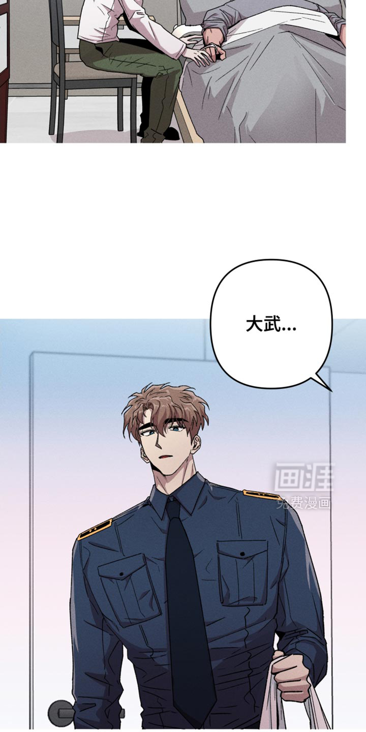 第142话4