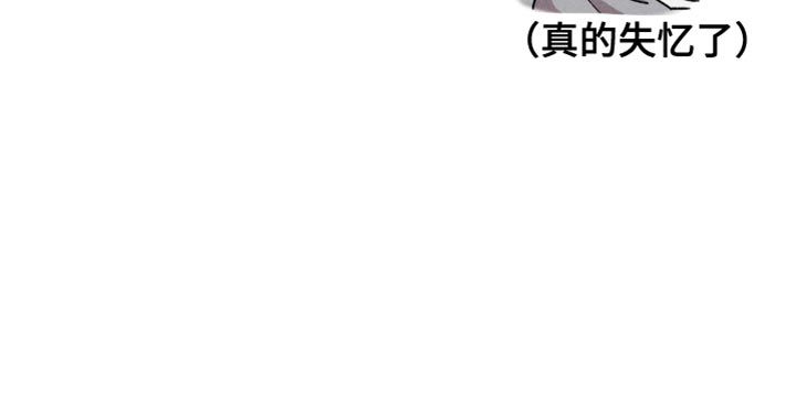 第142话17