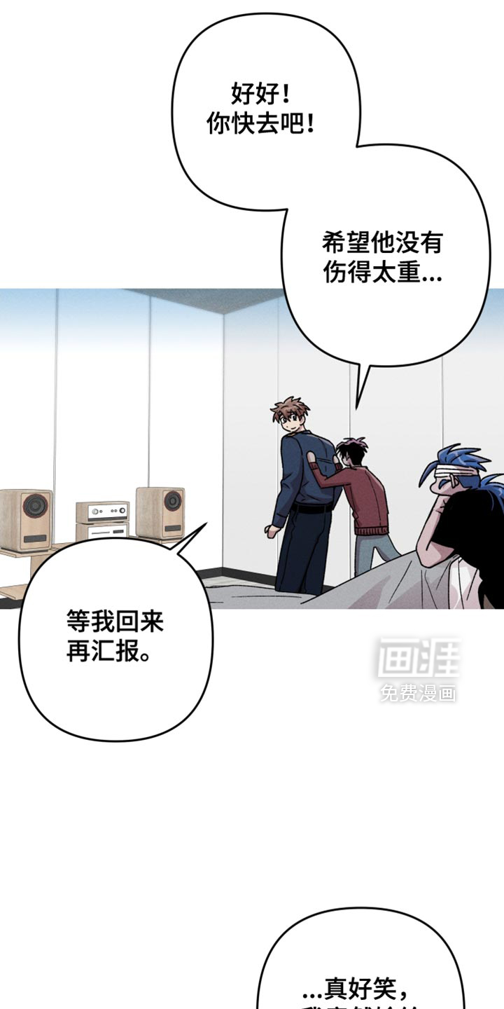 第142话1
