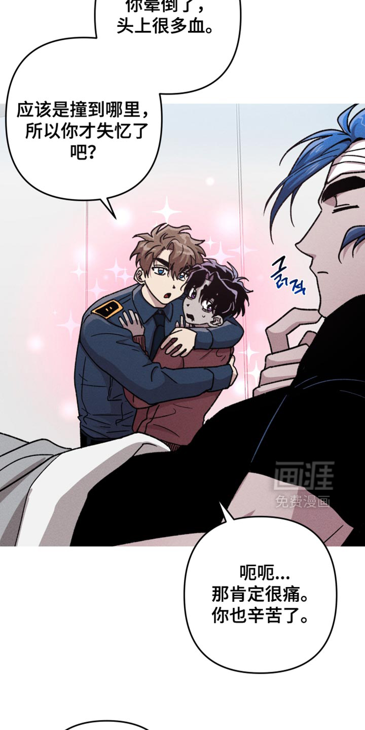 第141话12