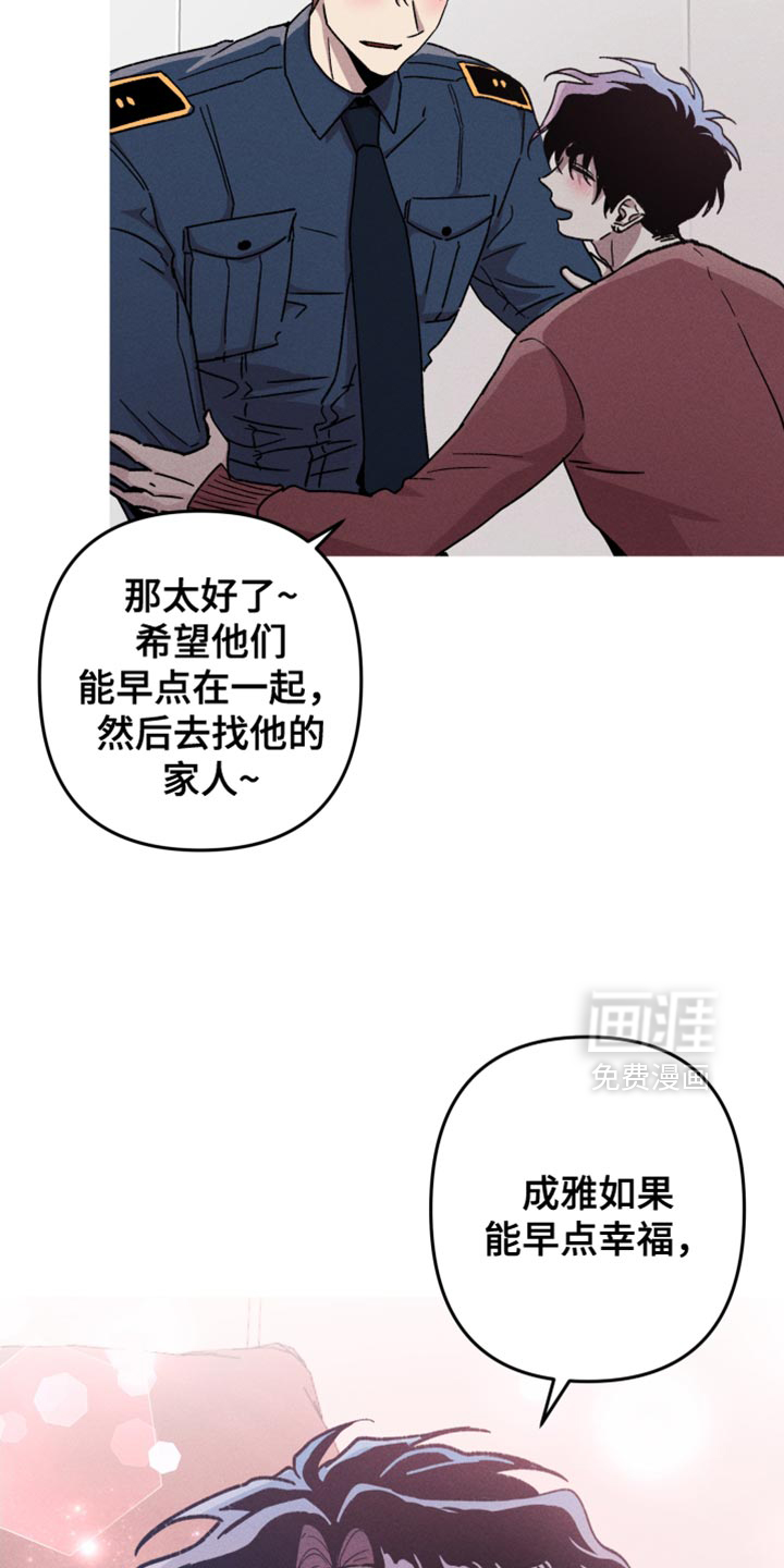 第141话14