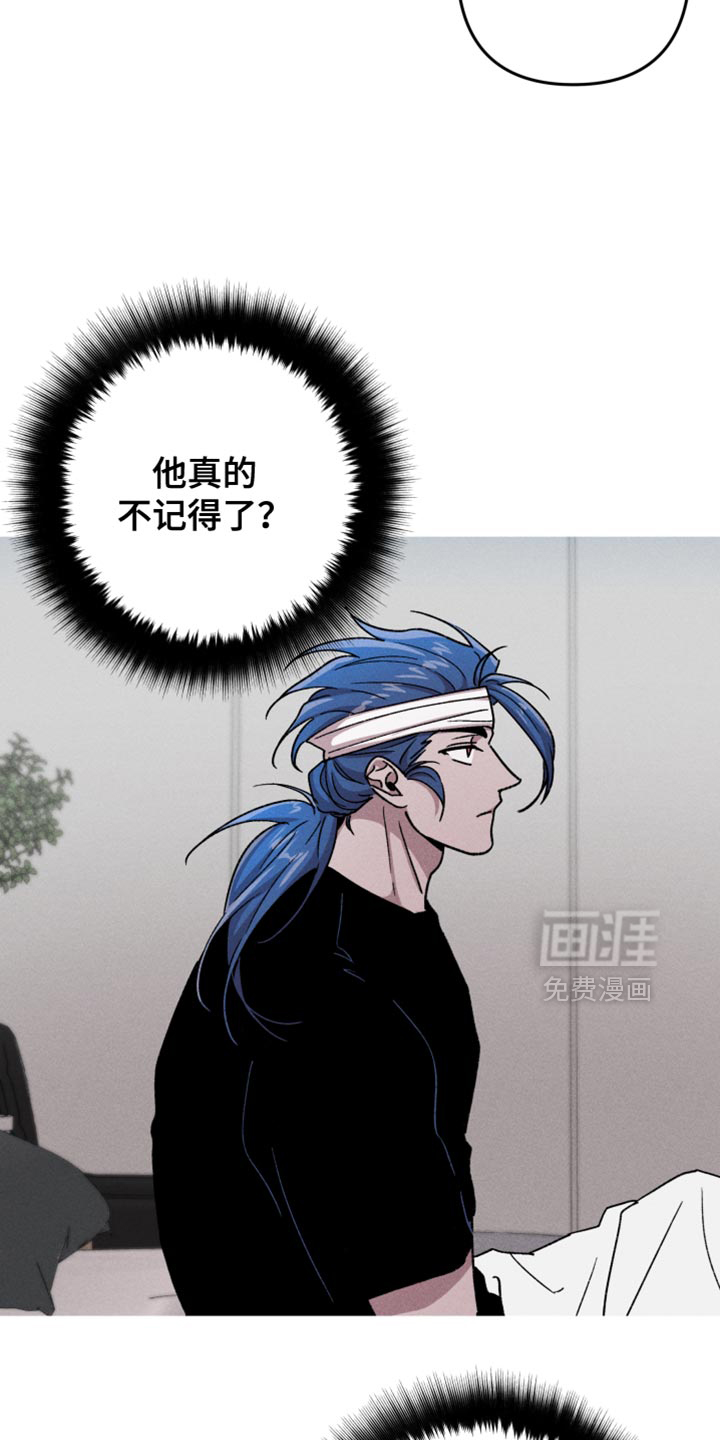 第141话4