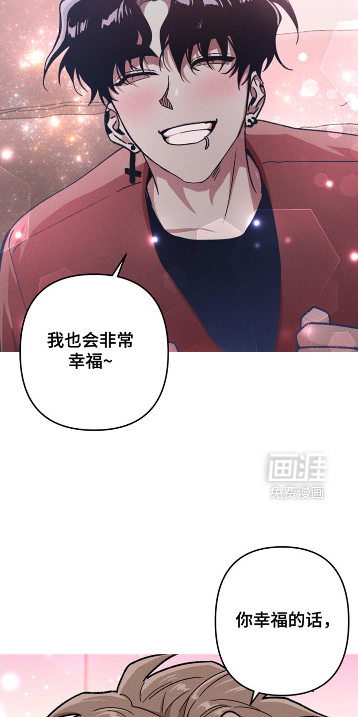 第141话15