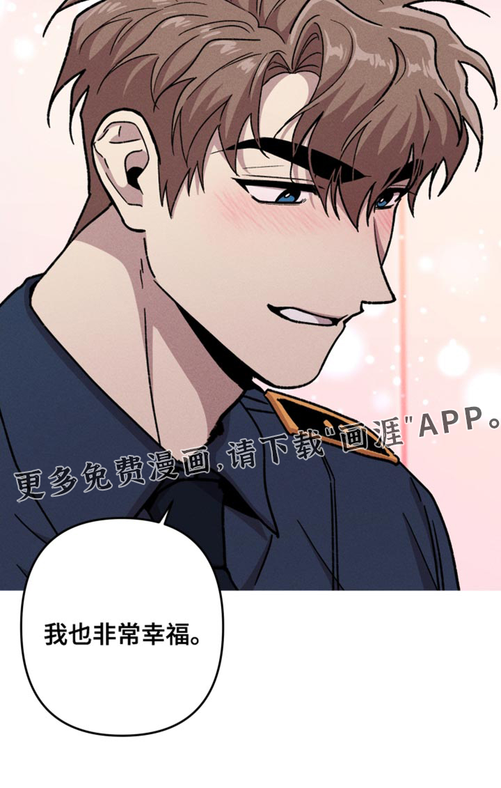 第141话16