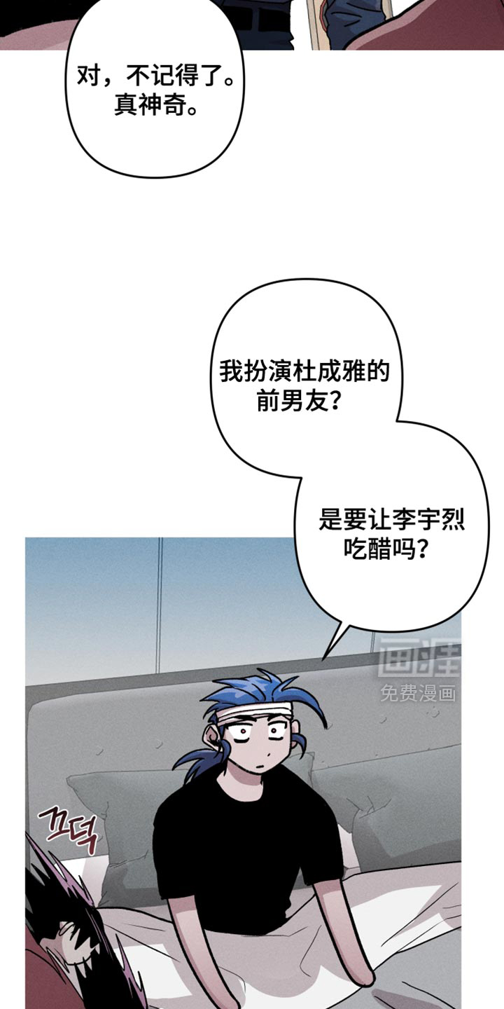 第141话1