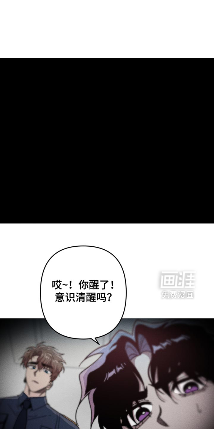 第140话12