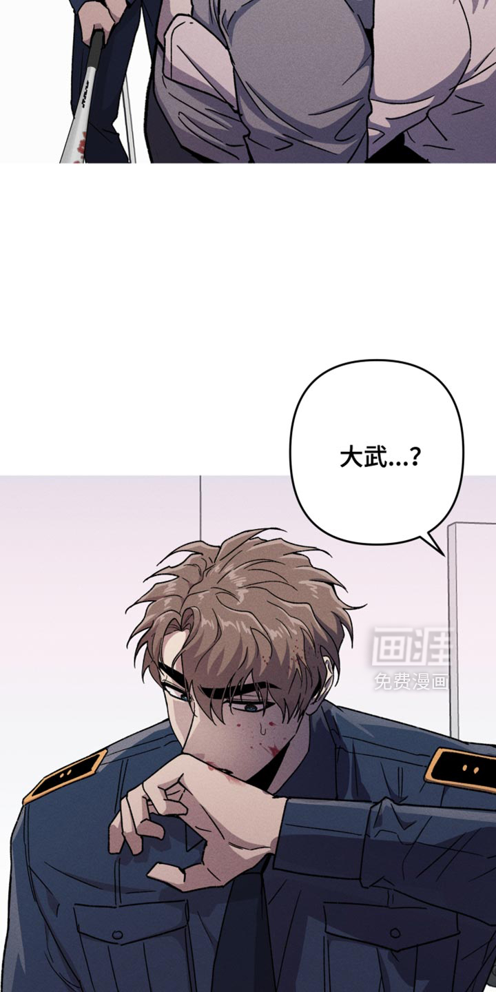 第140话7