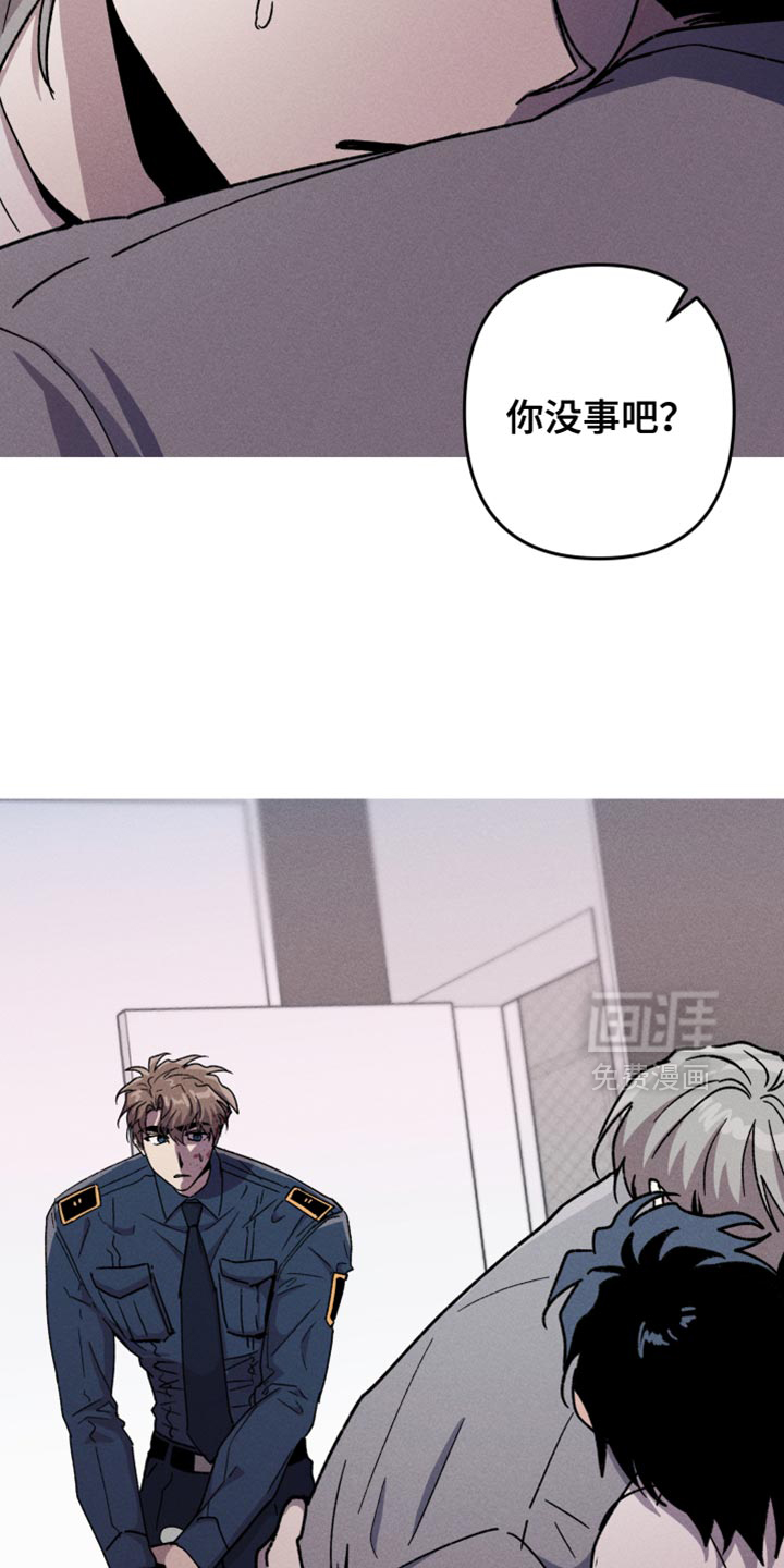 第140话6