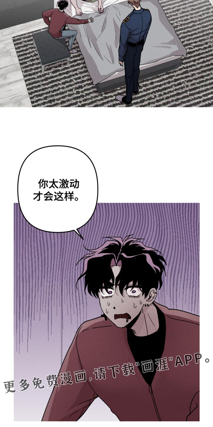 第140话16