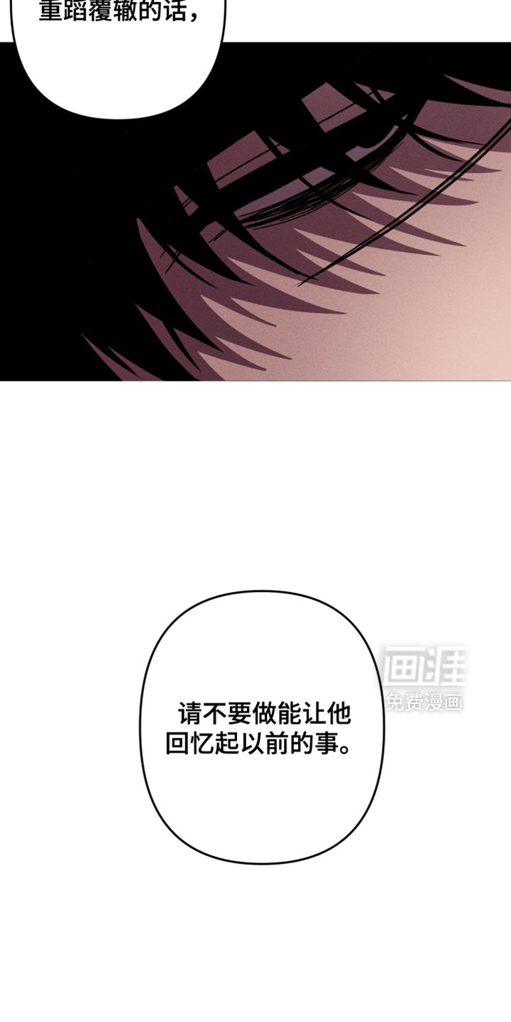 第140话11