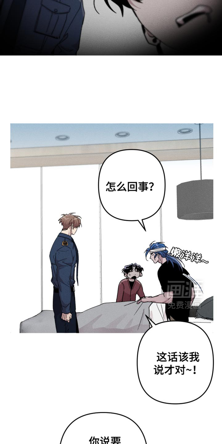 第140话13