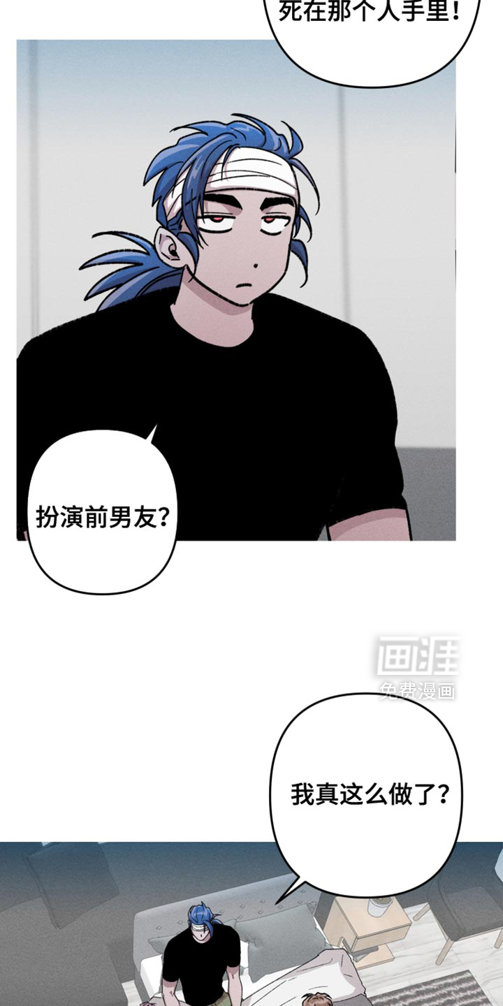 第140话15