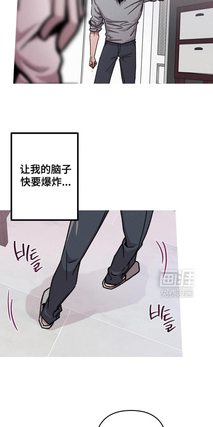 第139话3