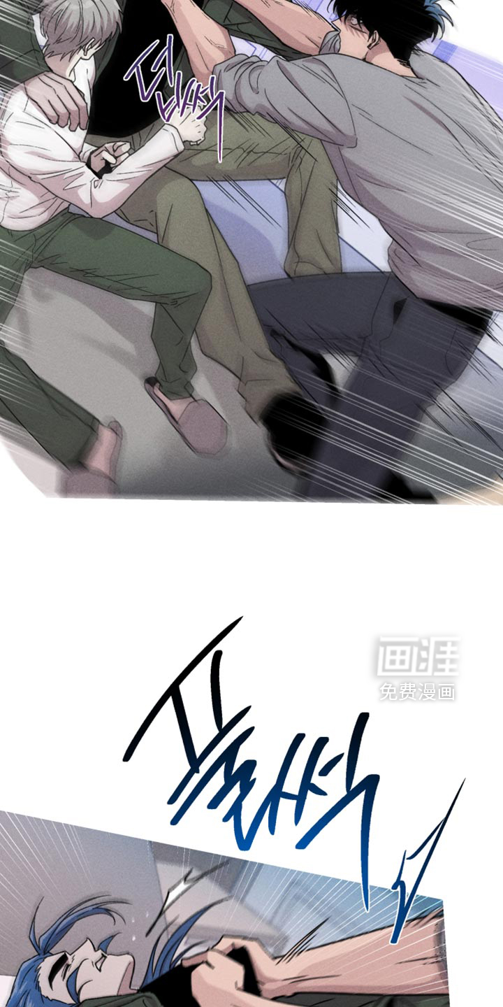 第139话5