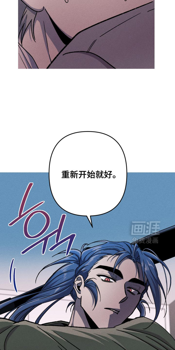 第139话24