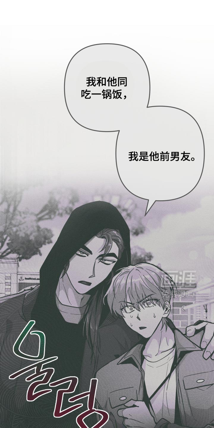 第139话0