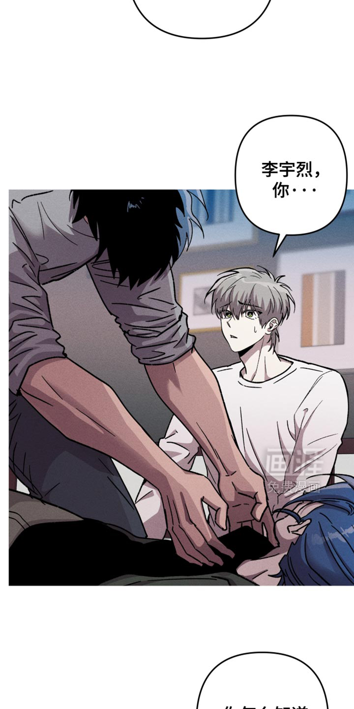 第139话13