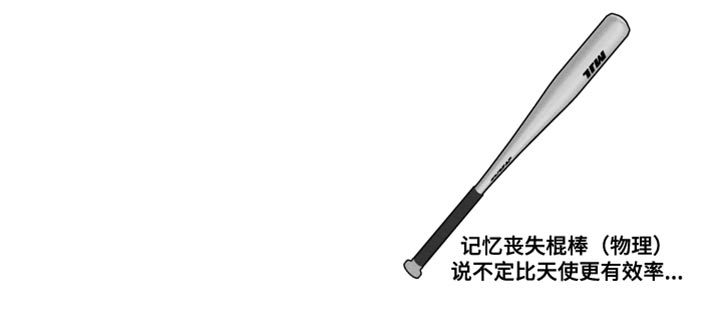 第139话27