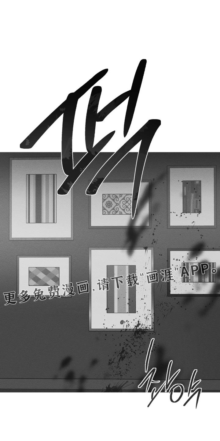 第139话26