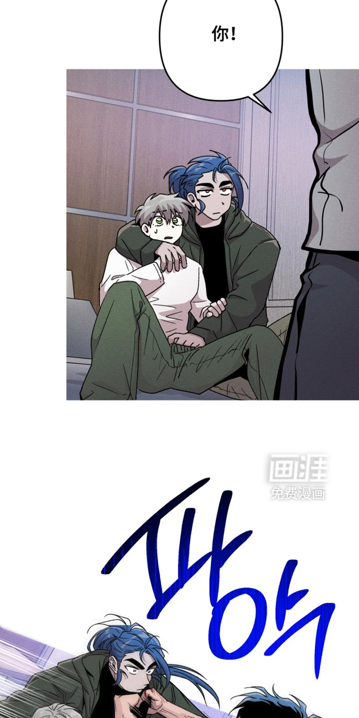 第139话4