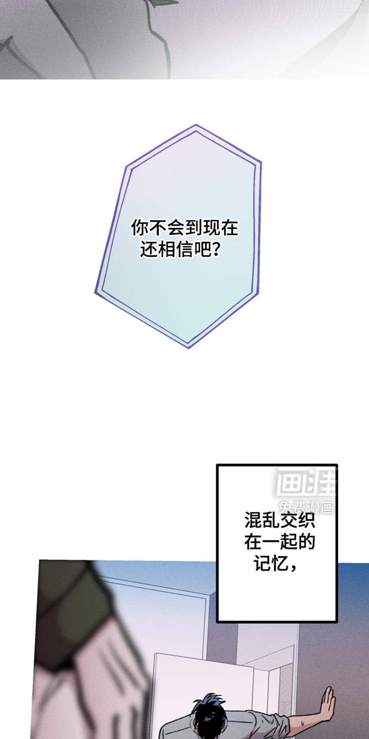 第139话2