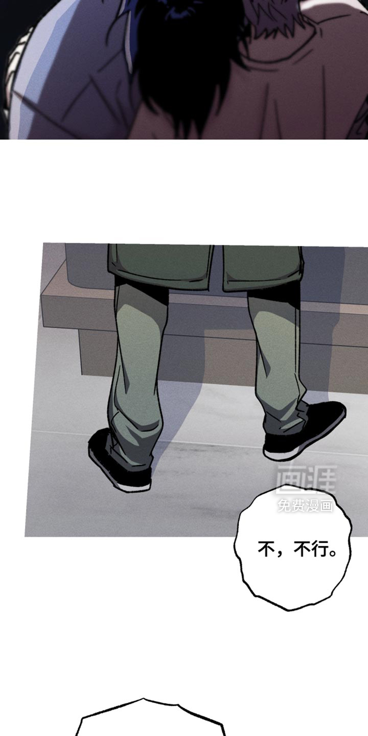 第139话21