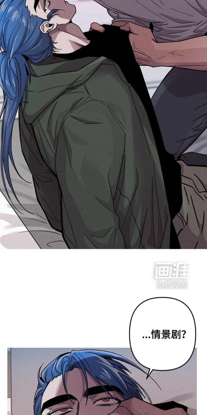 第139话7
