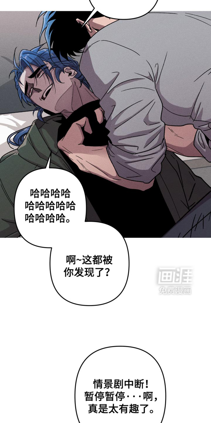 第139话12