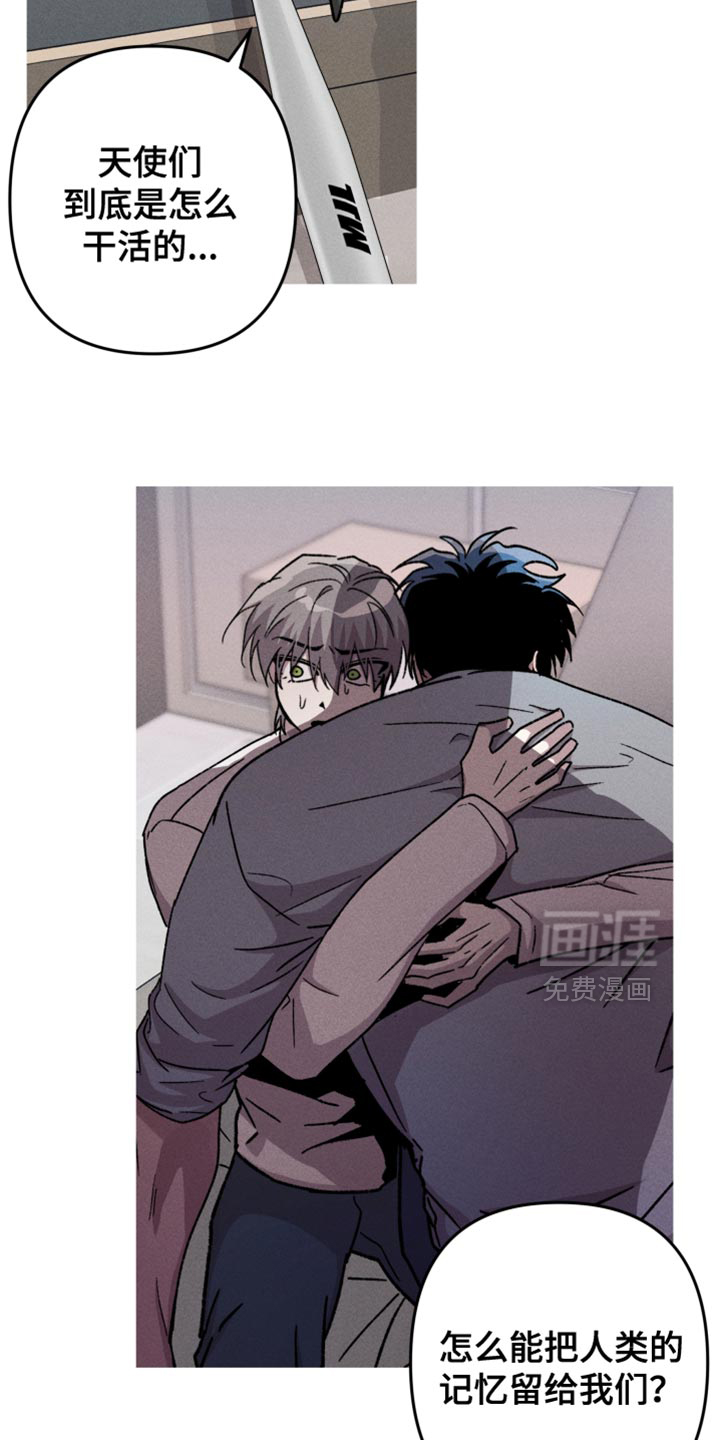 第139话18