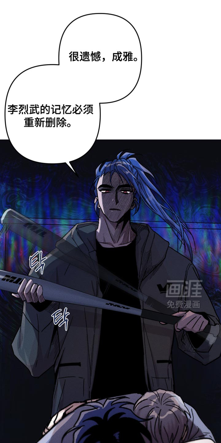 第139话20